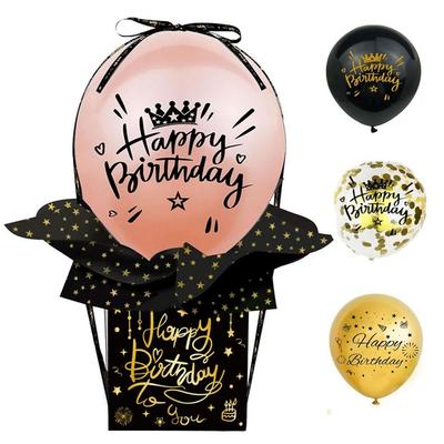 Cash Gift Pull Money Gift Boxes Balloon Money Box for Cash with Pull Out Happy Birthday Day Card for Friend Lover Parents