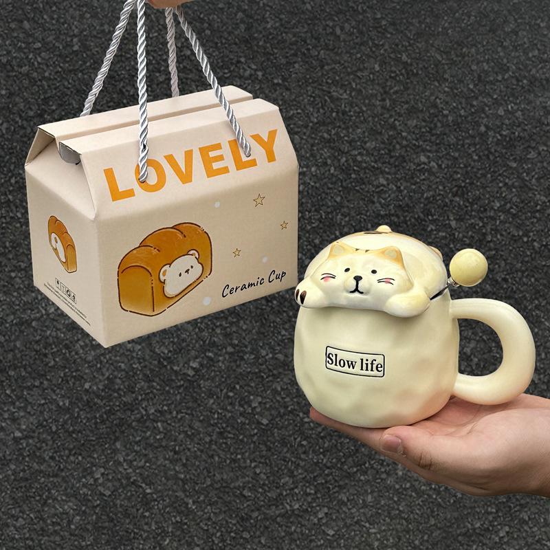 Ins Style Cute Mug with Lid Birthday Gift for Girls Giving Boys Practical Water Cup High value Mug