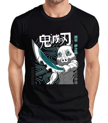 Chasseur de Démons Inosuke Anime Masque de Sanglier Épée Manga Cadeau pour Fan T-shirt Homme
