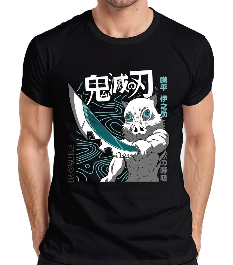 Inosuke Demon Hunter Anime Boar Mask Sword Manga Fan Gift Mens T-Shirt S