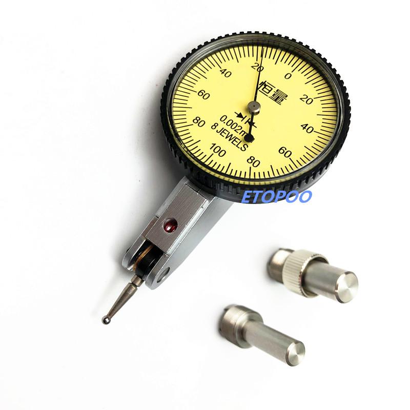 0.002MM 8 Jewels Dial Test Indicator High Quality 0.002MM 8 Jewels