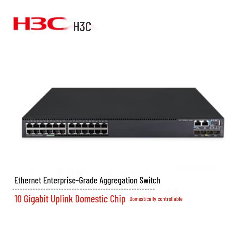 

H3C S5560-30C-EI-G-H1 Enterprise Aggregation Switch