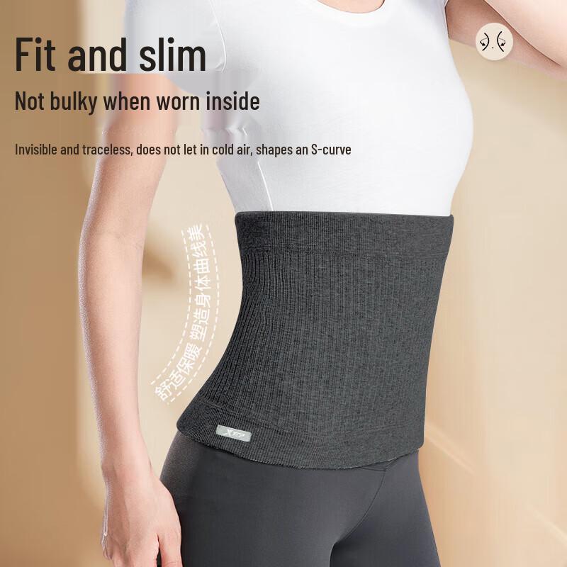 Xtep Thermal Lumbar Support Waist Belt