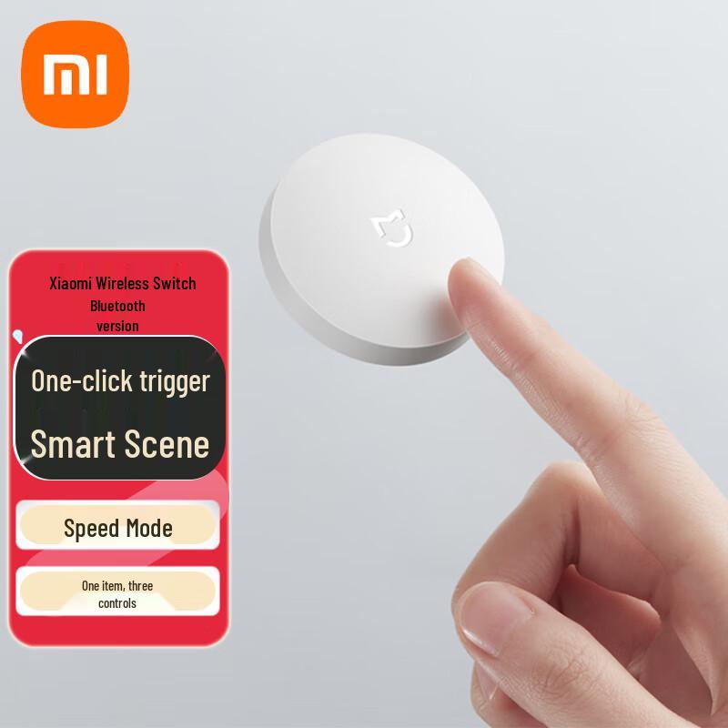 Xiaomi Smart Wireless Switch Bluetooth Edition