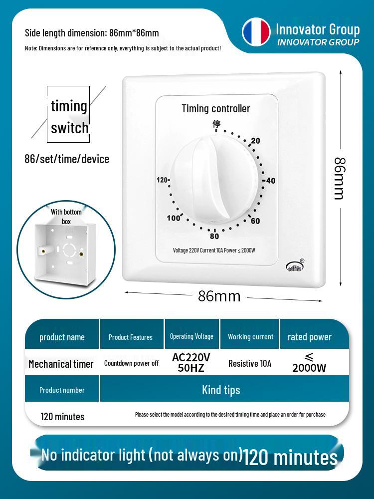 220V Mechanical 60-Min Timer Switch for Automatic Power Off