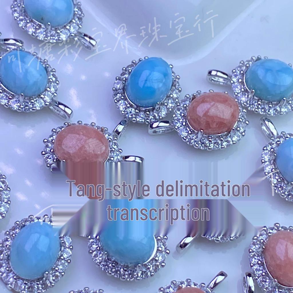 Elegant Circle Pendant with Natural Larimar and Rhodochrosite Inlay