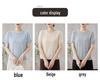 2026 Women's Tencel Knit Hollow Woven Half Sleeve Round Neck Top