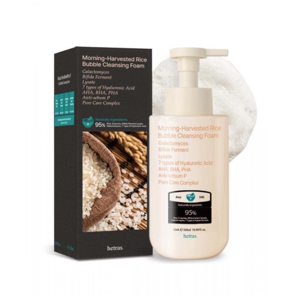Hetras Beauty Morning Fresh Rice Bubble Cleansing Foam 500ml Hypoallergenic Mildly Acidic Clen Foam Cleansing 2 pack