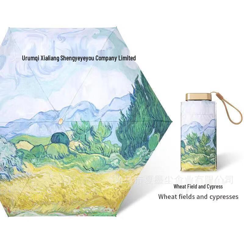 OIMG Ultralight Gold Handle UV-Protective 5-Fold Travel Umbrella