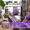 YAMAHA P-143BT Digital Piano P Series Bluetooth 88-Key Full-Size Touch Portable App Black