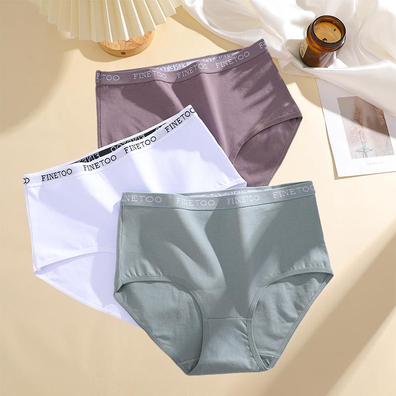 3 Pièces Slips en Coton Sans Coutures pour Femmes Culottes Grandes Tailles pour Femmes Sous-vêtements Respirants Lingerie Douce Taille Haute pour Femmes S-XXL