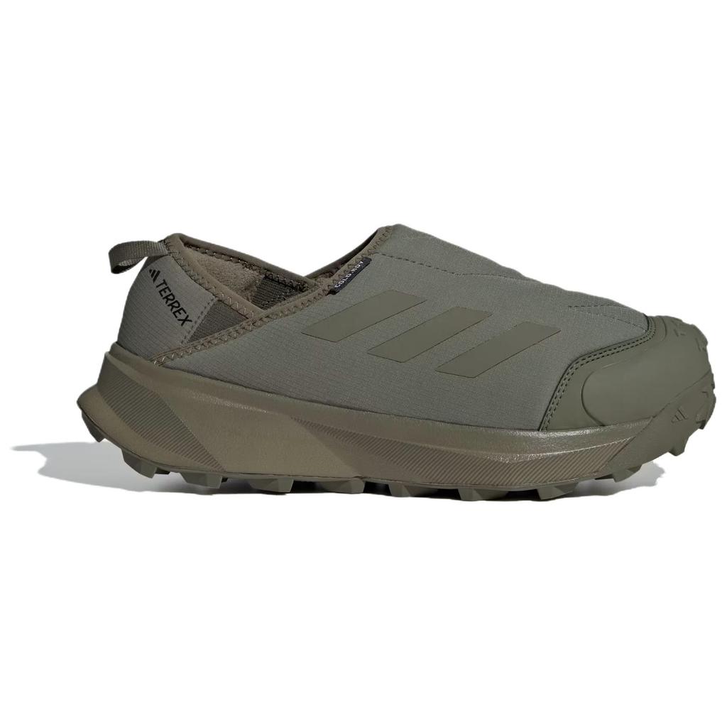 New Adidas Terrex Winter Cold.RDY Olive Strata Orbit Green