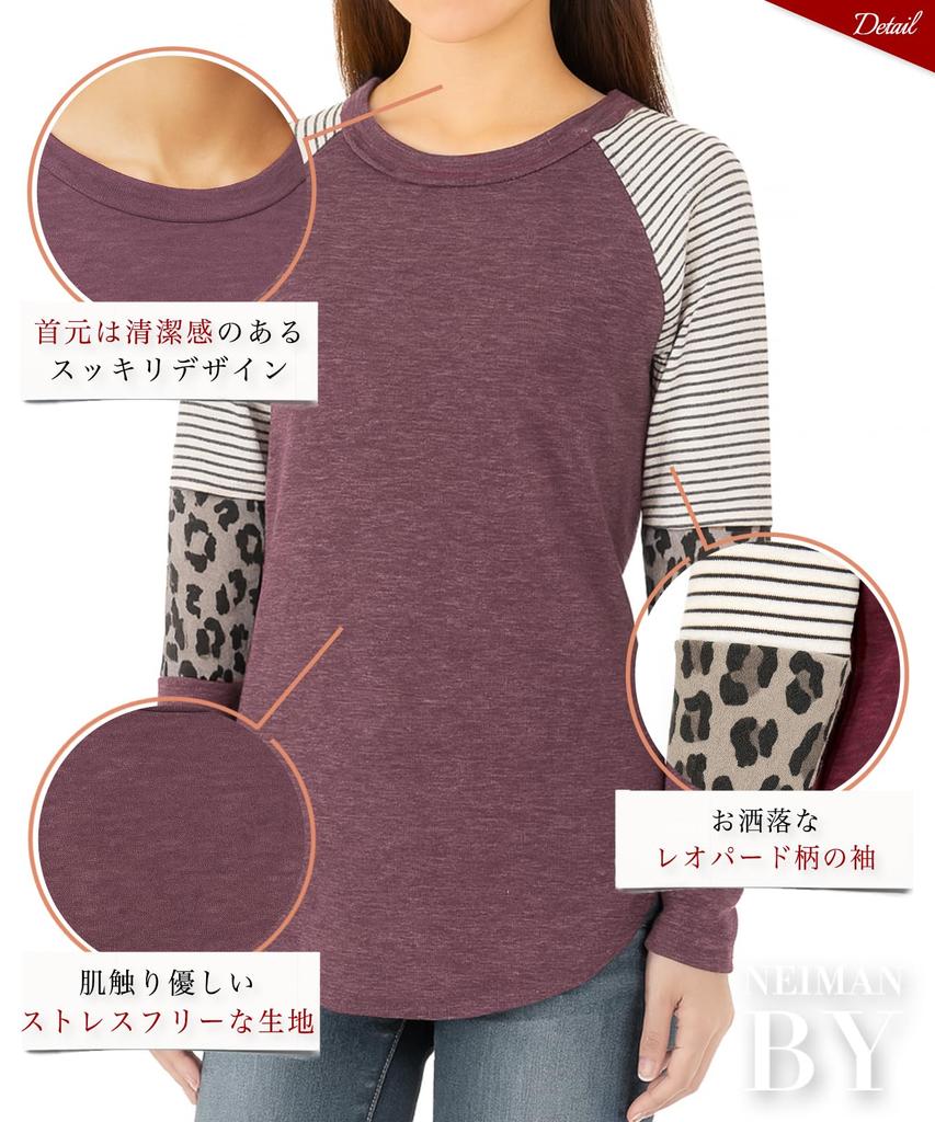 Neiman by Long Sleeve Loose Perfect for Spring and Size XL Women's T-Shirt, Fit, Autumn, Loungewear, Black, (5A-N05-BKXL)