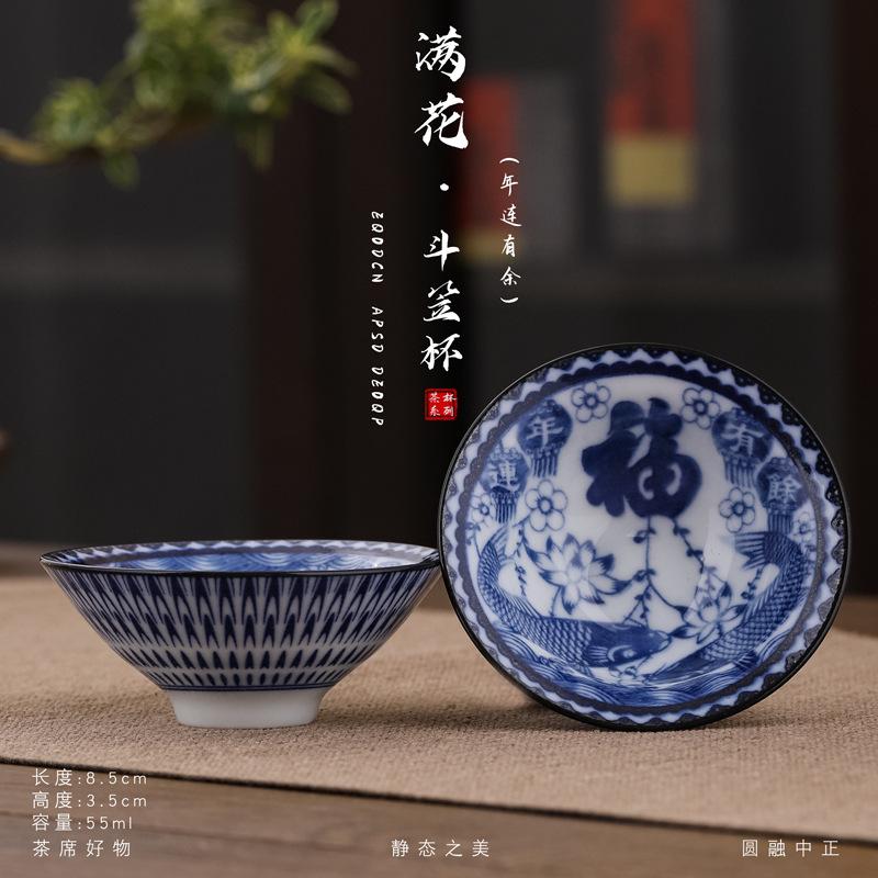 1 Stück chinesische Teetasse aus blauem und weißem Porzellan, exquisite handbemalte Teeschale mit Vogelmotiv, Bambushut, Meister-Meditationstasse, Teeservice, 55 ml