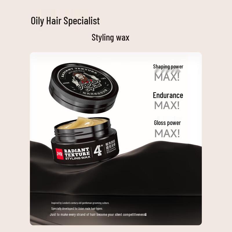 JVR Dazzling Texture Styling Hair Wax 80g