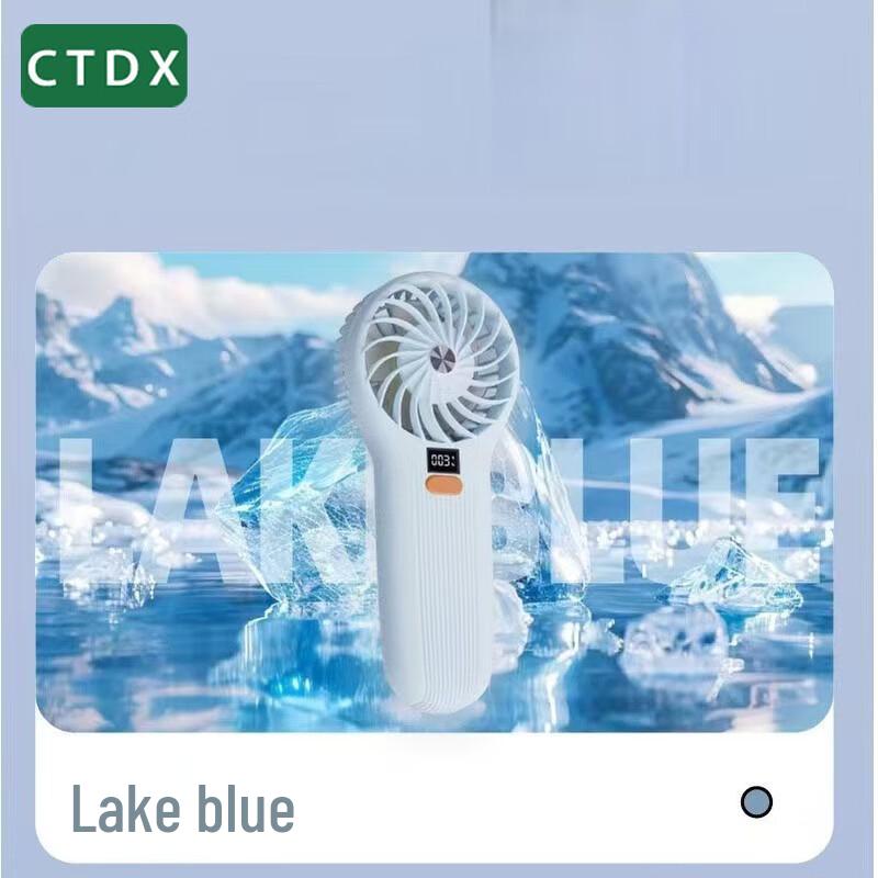 CTDX Portable USB Handheld Fan