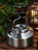 CLS 1L Ultra-Light Stainless Steel Camping Kettle – Portable Outdoor Teapot & Coffee Pot