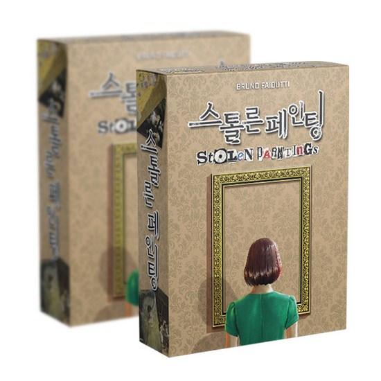 Stolen Painting Board Game, Popular Korean Game