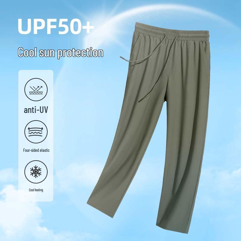 JEANSWEST LIFE Men's Ice Silk Straight Leg Casual Sports Pants