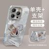 Mickey mirror bracket chain is suitable for Apple 11 mobile phone case 11PRO explosive tinfoil pattern 11 lens film X advanced