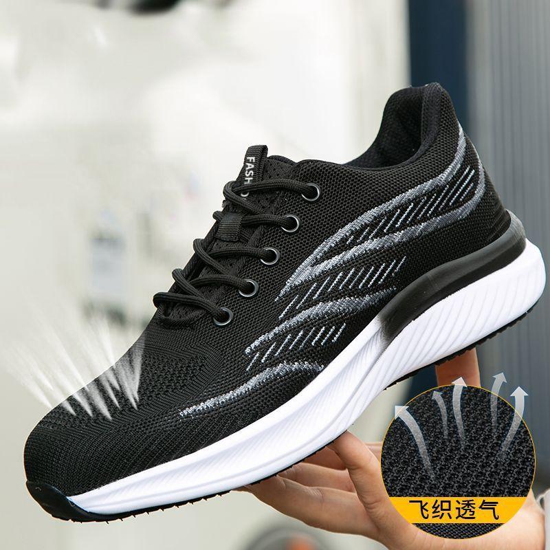 Spring men's low-top lace-up casual shoes teen fashion trend platform outdoor sports shoes