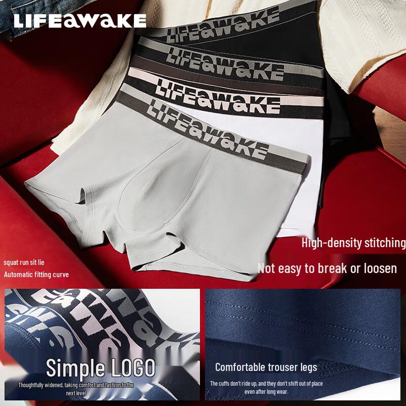 HLA Men's Light Luxury 2025 Cotton Antibacterial Boxer Briefs - 4 Pack