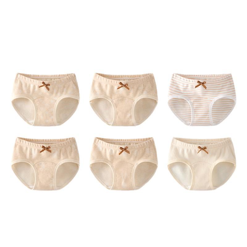 Girls' Cotton Antibacterial Underwear, Size 10A, Extended Crotch, Triangle Design