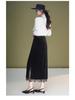Elegant Velvet Lace Trim High-Waisted Slit Tube Pencil Skirt