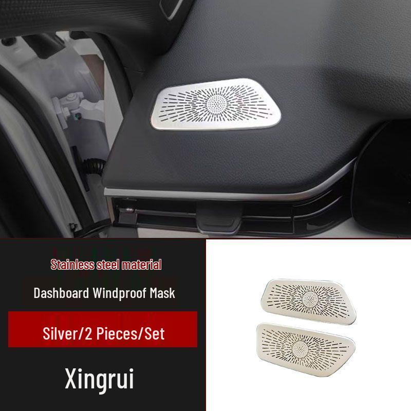 Stainless Steel Dashboard Air Vent Speaker Cover for 2020-2026 Xingrui