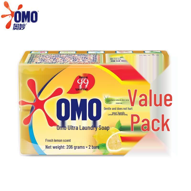 OMO Fresh Lemon Super Laundry Soap Bars (Wholesale 48-Pack)