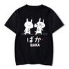 Baka Rabbit T-shirt Summer Women Black TShirt Harajuku Streetwear Mens Clothe Anime Cotton Shirt  Friend Couple T-Shirts Men’s