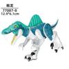 Dinosaur Jurassic World Tyrannosaurus Rex Velociraptor Tyrannosaurus building blocks animal toys building blocks children's gift