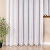 Jagoda - Ready-made Jacquard Curtain with Straight Hem - - White