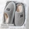New Men's Cotton Shoes Indoor Home Stepping On Shit Cotton Slippers Thick-soled Plush Warm Couple Plush Slippers