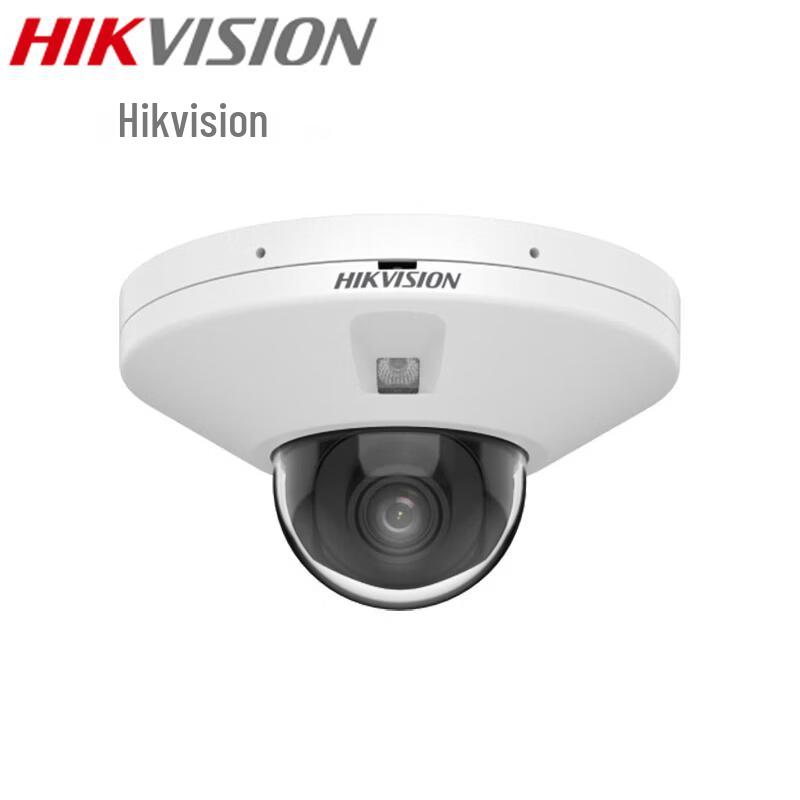 

Hikvision 4MP PoE Indoor Dome IP Camera CN plug (adapter included)