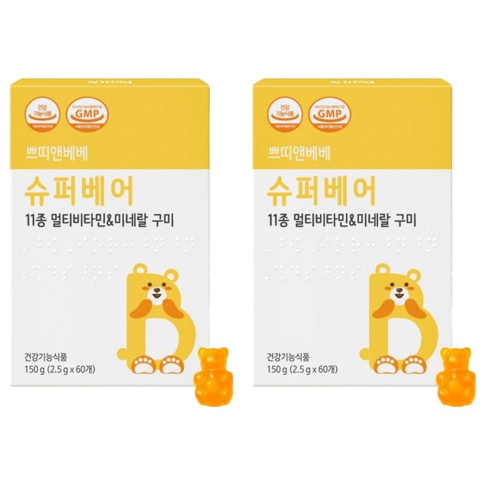 Petit & Bebe Super Bear Multivitamin Mineral Gummies 60p 150g 2 pcs