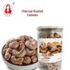 San Street Hongjiefang Charcoal Roasted Cashews