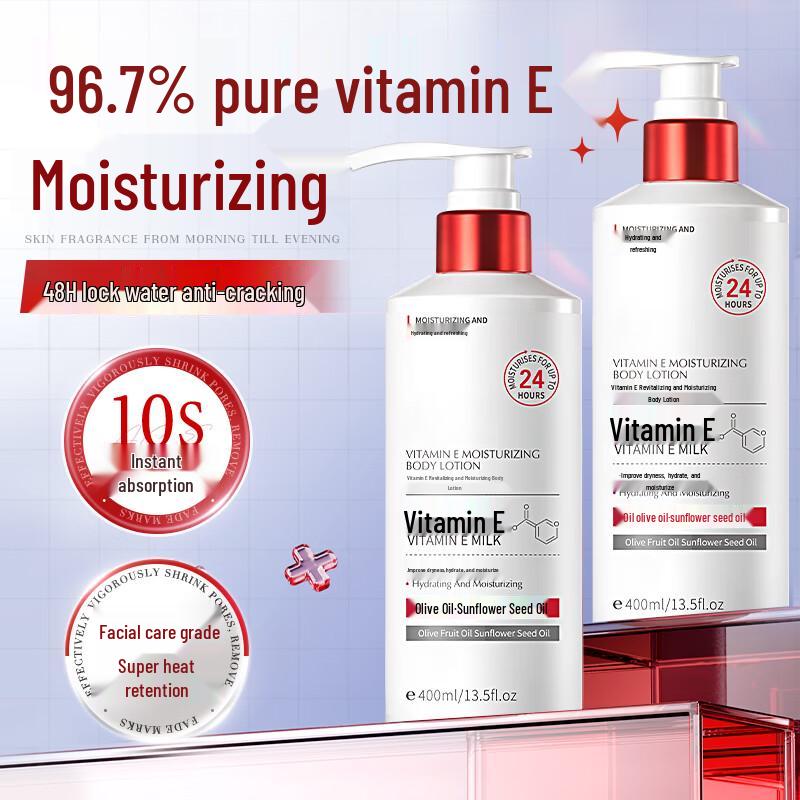 

Pozitilan Hydrating Body Lotion