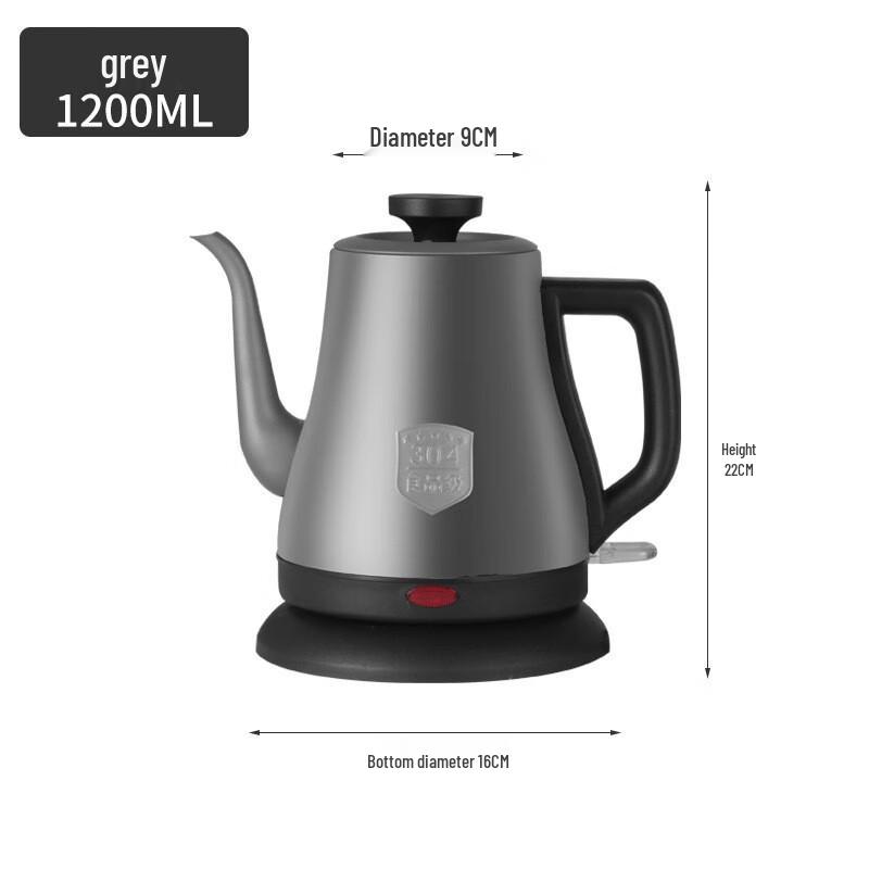 Электрический чайник OIMG из нержавеющей стали 304