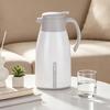 GUOZI Home Thermal Carafe 1300ml