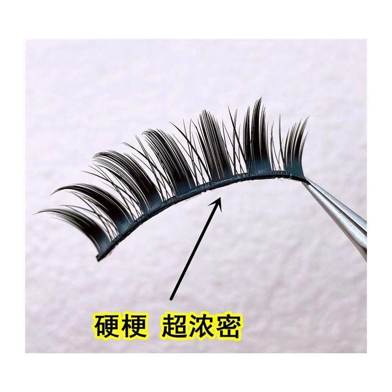 Mogugu - Set mit 5 Paar: Puppenaugen Spiky Falsche Wimpern