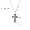 Niche Design Cross Clavicle Chain Women Full Diamond Colored Zircon European American Cross-border Fashion Pendant Necklace