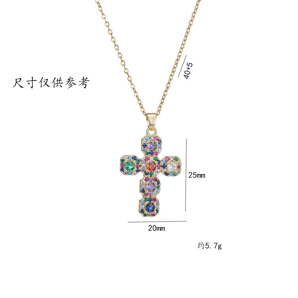 Niche Design Cross Clavicle Chain Women Full Diamond Colored Zircon European American Cross-border Fashion Pendant Necklace