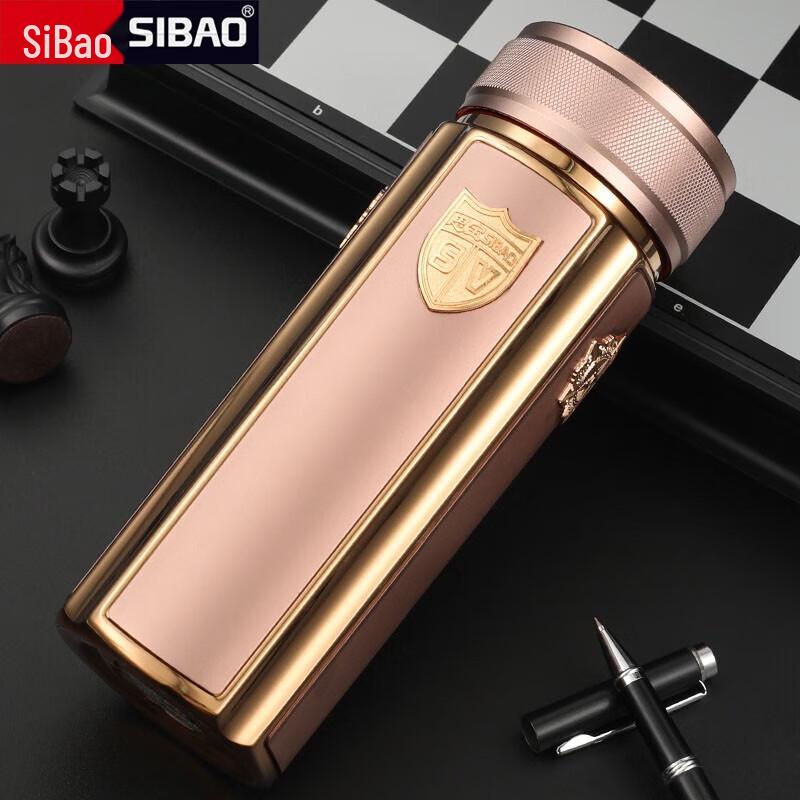 Sipao Insulated Vacuum Flask