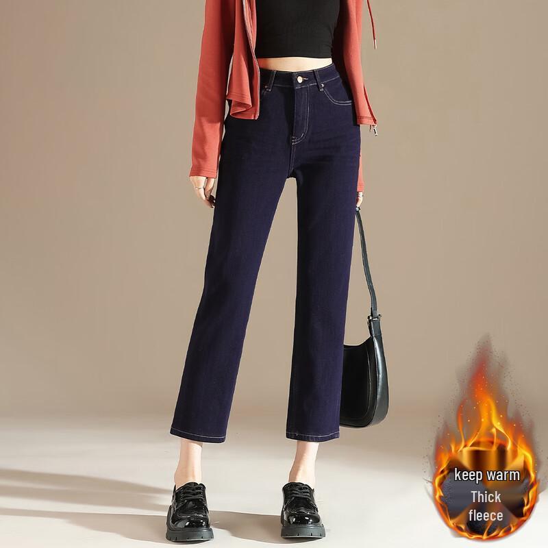 RAIN.CUN Women s Winter Warm Fleece-Lined Straight-Leg Jeans 30