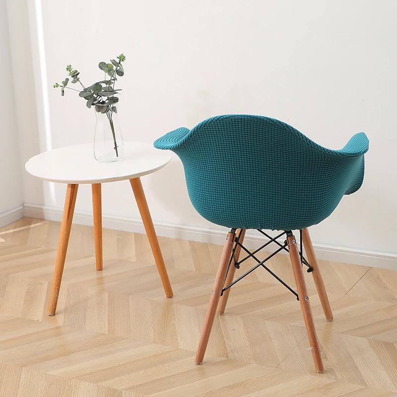 Polar Fleece High Arm Chair Cover Elastic Dining Room Curved Chair Slipcover Stretch Armchair Seat Protector Home Decor Hotel