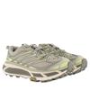 HOKA Mafate Three2 Barley Seed Green Unisexové tenisky Krémové 1141572-BYS