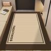 Entrémattor Entrédörrmattor Korridormattor Studiemattor Enkla och Maskintvättbara Köksmattor