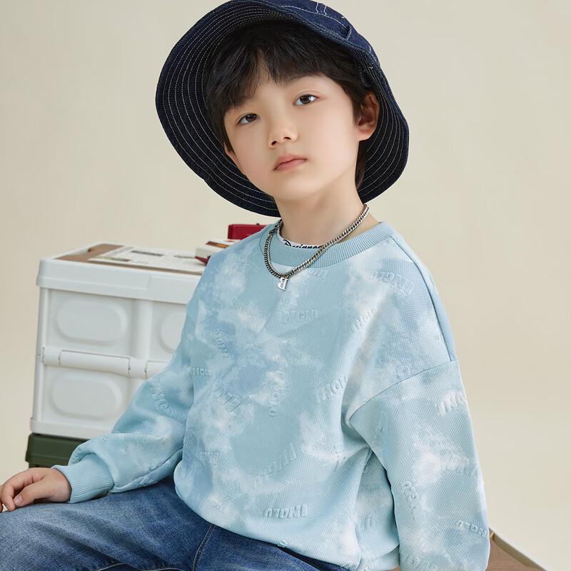Duoduo Home Boys' 3D Letter Embossed Sweatshirt