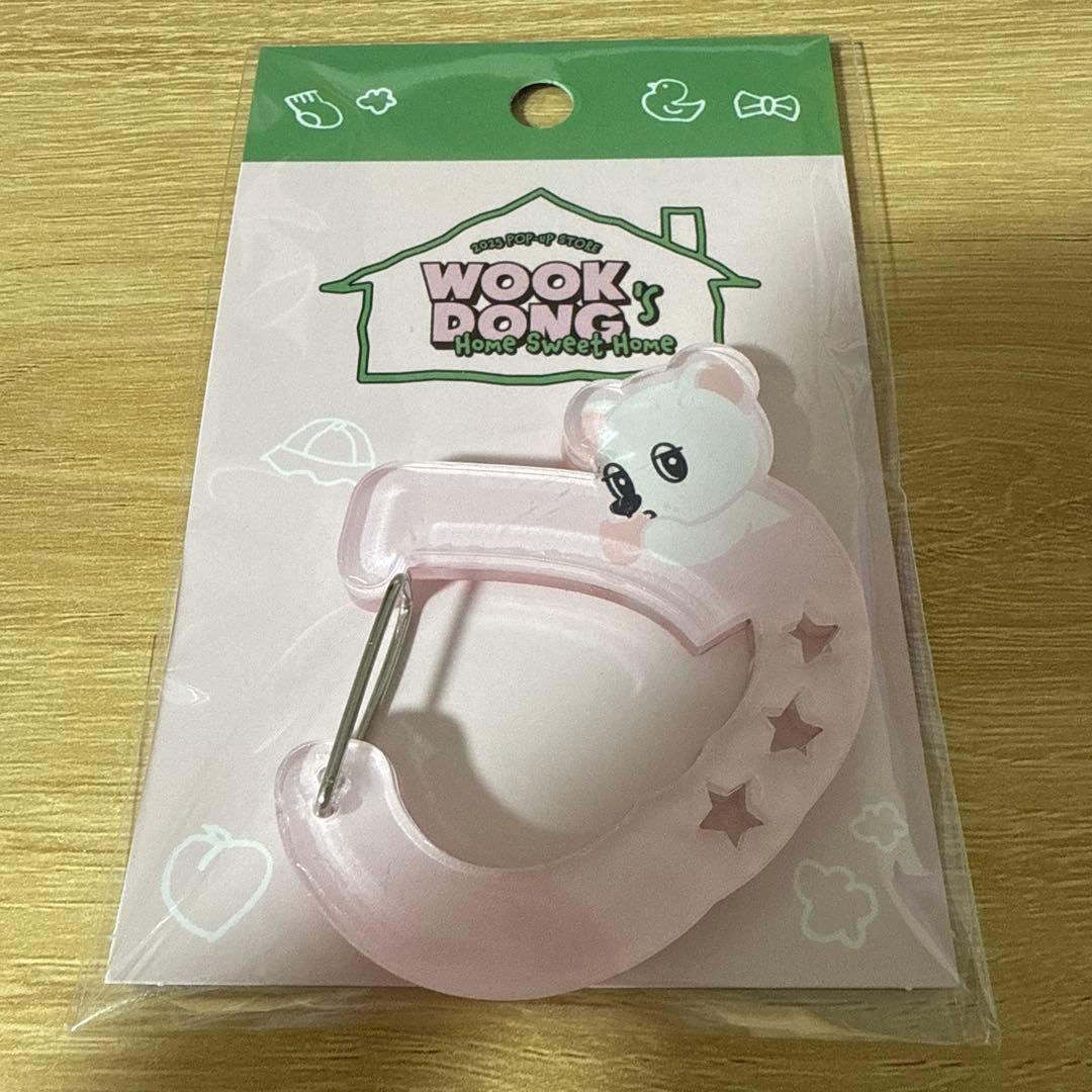 

[USED] Lee Dong Wook Wook Dong Carabiner Pop-up WOOKDONG